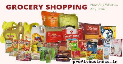Grocery Shop Business idea step by step, Grocery Shop Business idea step by step information, Grocery Shop Business idea step by step in english, Grocery Shop Business idea step by step in english information,
